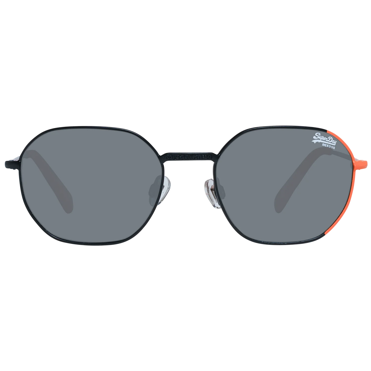 sds-super-52025_1.png
